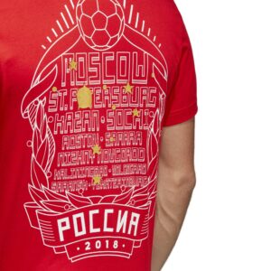 Adidas Men Football Fifa World Cup 2018 Russia Host Tee