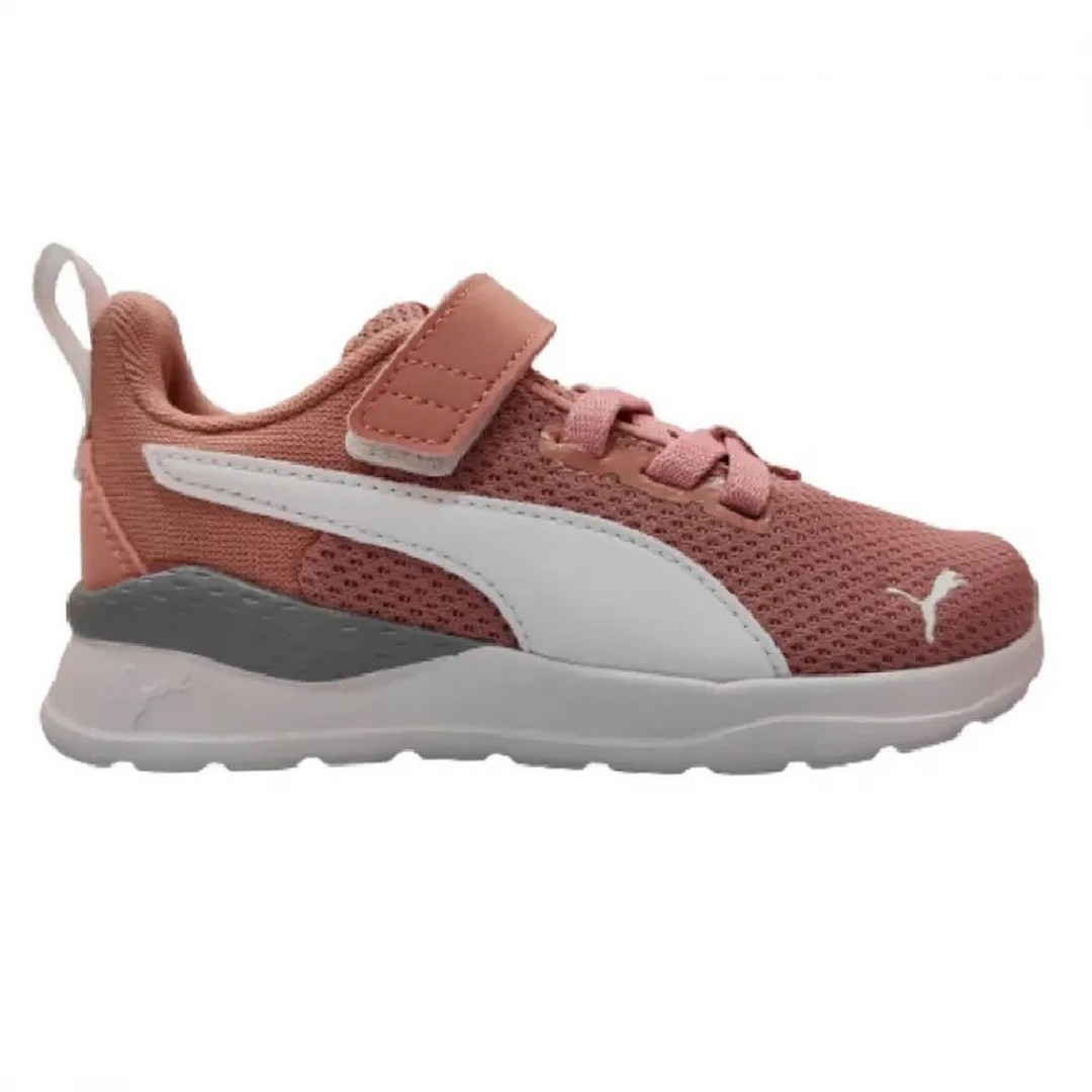 Puma trainers store 32 kids