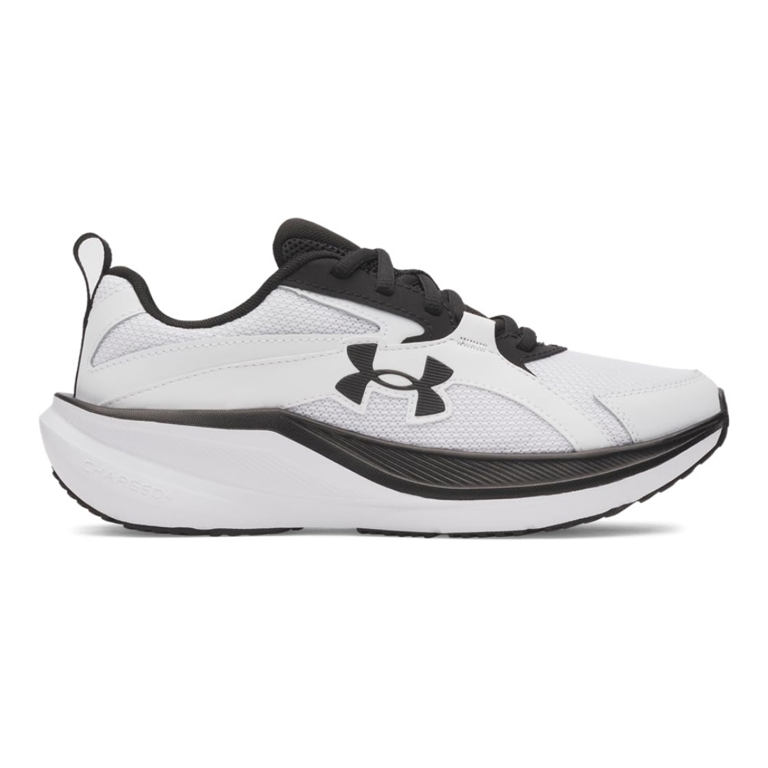 Under Armour Boys Bgs Assert 11 White 6006905-100